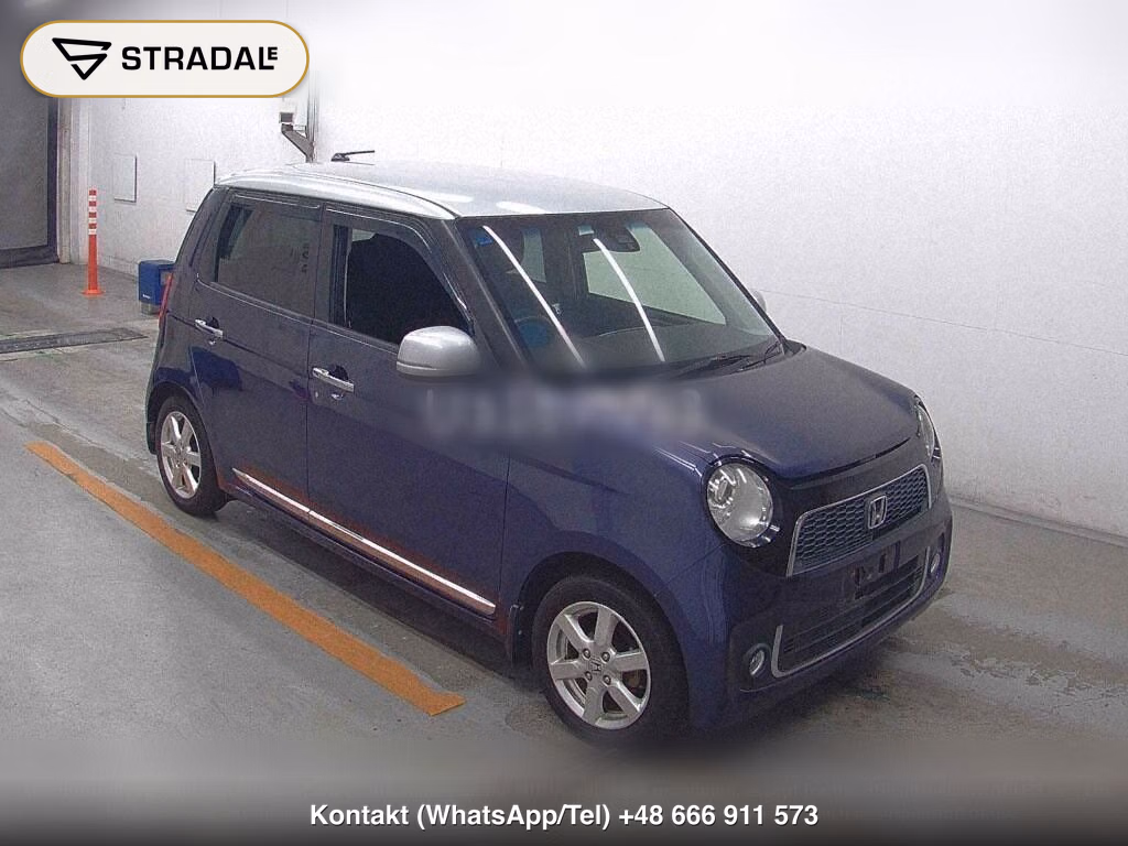 HONDA N-ONE PREMIUM SS PACKAGE, miniaturka 2