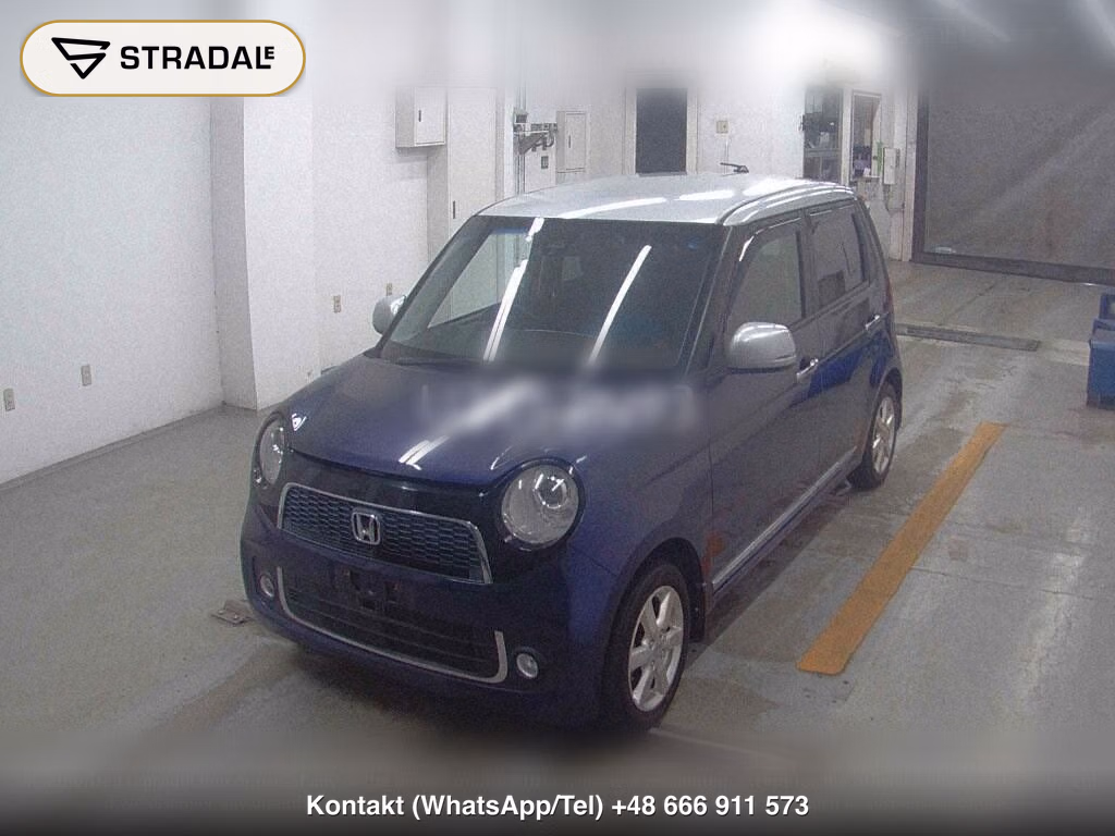 HONDA N-ONE PREMIUM SS PACKAGE, miniaturka 5