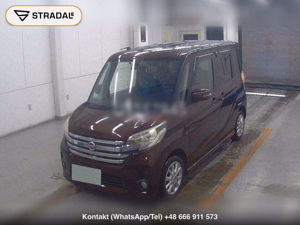NISSAN DAYZ ROOX HIGHWAY STAR X V SELECTION + SAFETY Ⅱ, miniaturka 5