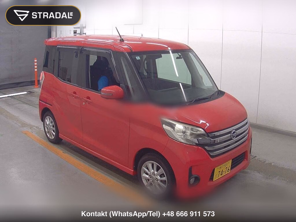 NISSAN DAYZ ROOX HIGHWAY STAR X 2014, aukcja z Japonii, zdjęcie 1