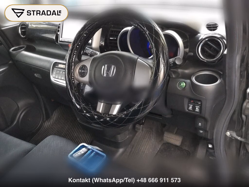 HONDA N-BOX CUSTOM SS PACKAGE, miniaturka 4