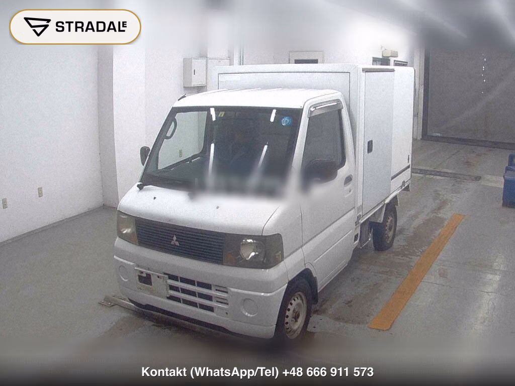 MITSUBISHI MINICAB TRUCK FREEZING REFRIGERATOR, miniaturka 5
