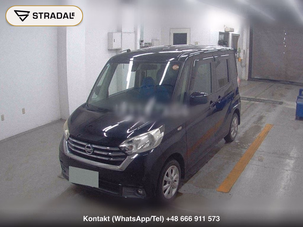 NISSAN DAYZ ROOX X V SELECTION, miniaturka 5