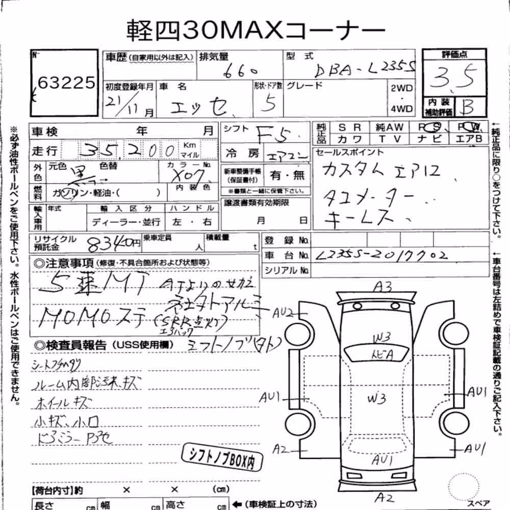 Notka aukcyjna: DAIHATSU ESSE