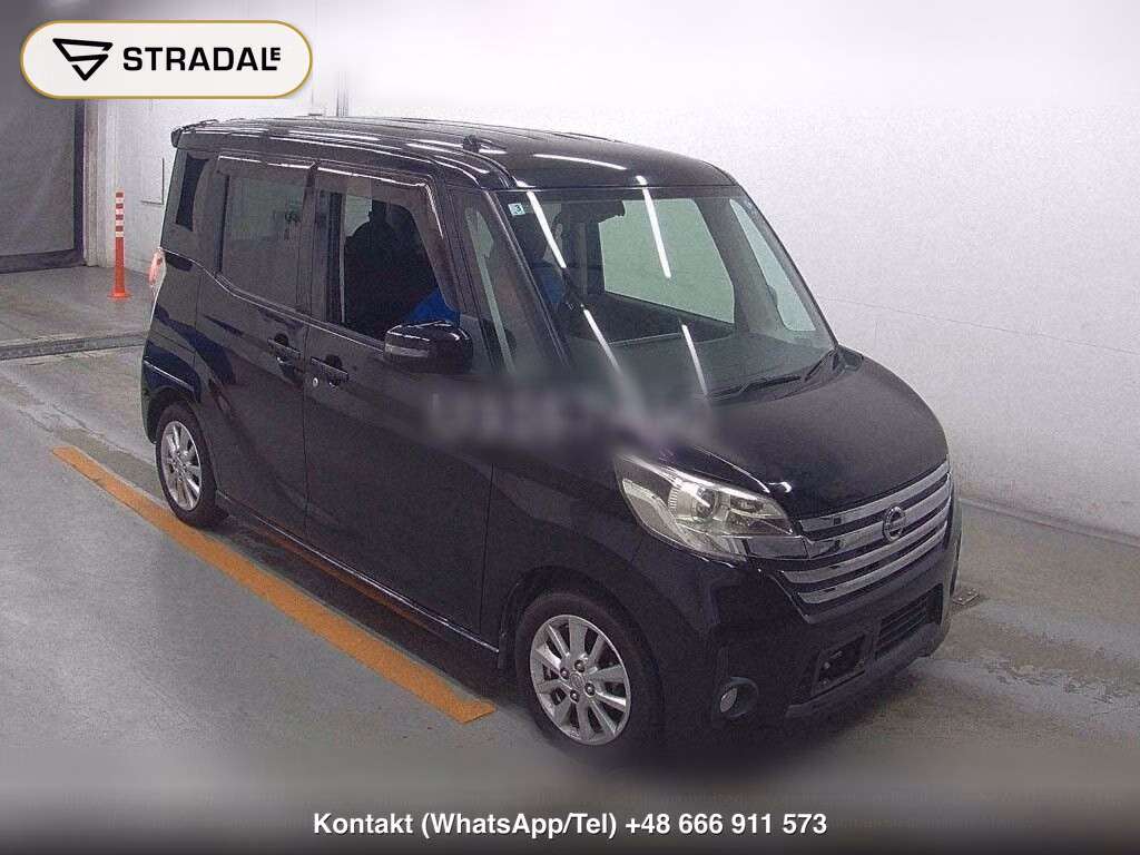 NISSAN DAYZ ROOX HIGHWAY STAR X, miniaturka 2