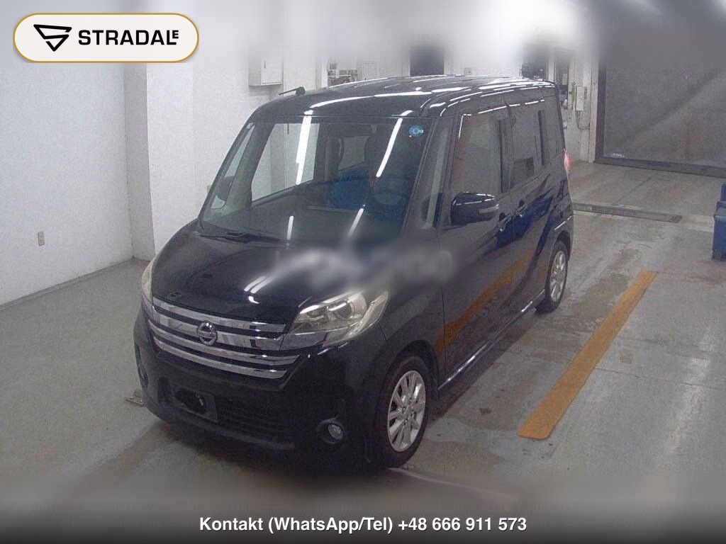 NISSAN DAYZ ROOX HIGHWAY STAR X, miniaturka 5
