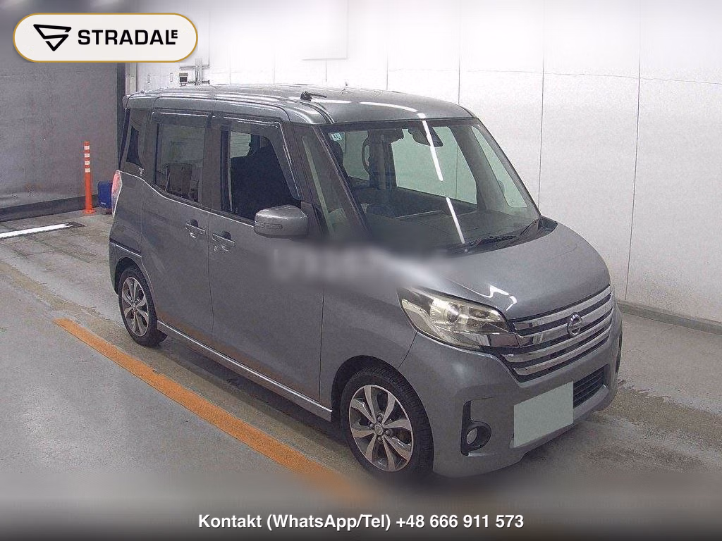 NISSAN DAYZ ROOX HIGHWAY STAR X V SELECTION, miniaturka 2
