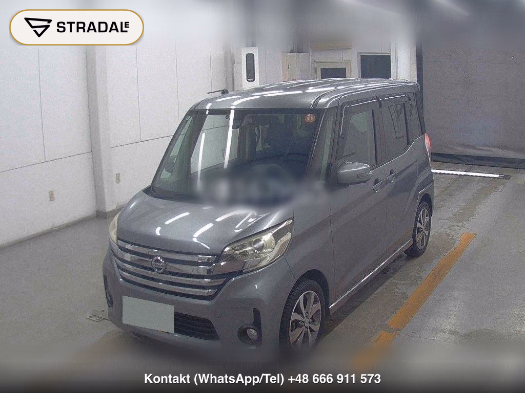 NISSAN DAYZ ROOX HIGHWAY STAR X V SELECTION, miniaturka 5