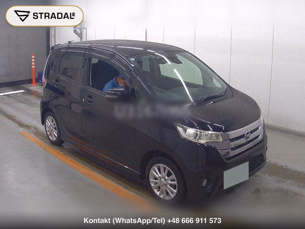 NISSAN DAYZ HIGHWAY STAR X V SELECTION + SAFETY Ⅱ, miniaturka 2