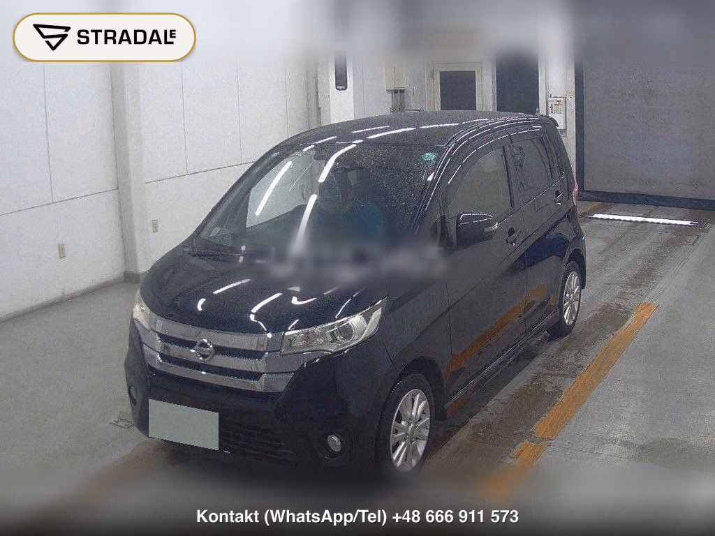 NISSAN DAYZ HIGHWAY STAR X V SELECTION + SAFETY Ⅱ, miniaturka 5