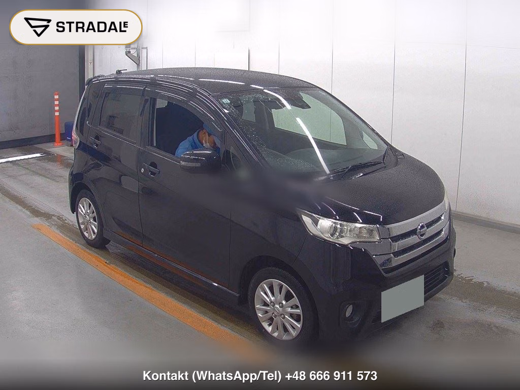NISSAN DAYZ HIGHWAY STAR X V SELECTION + SAFETY Ⅱ 2015, aukcja z Japonii, zdjęcie 1