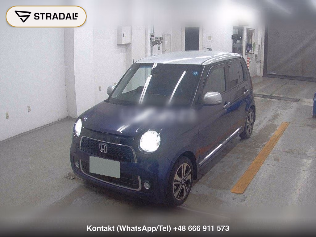 HONDA N-ONE PREMIUM TOURER, miniaturka 5