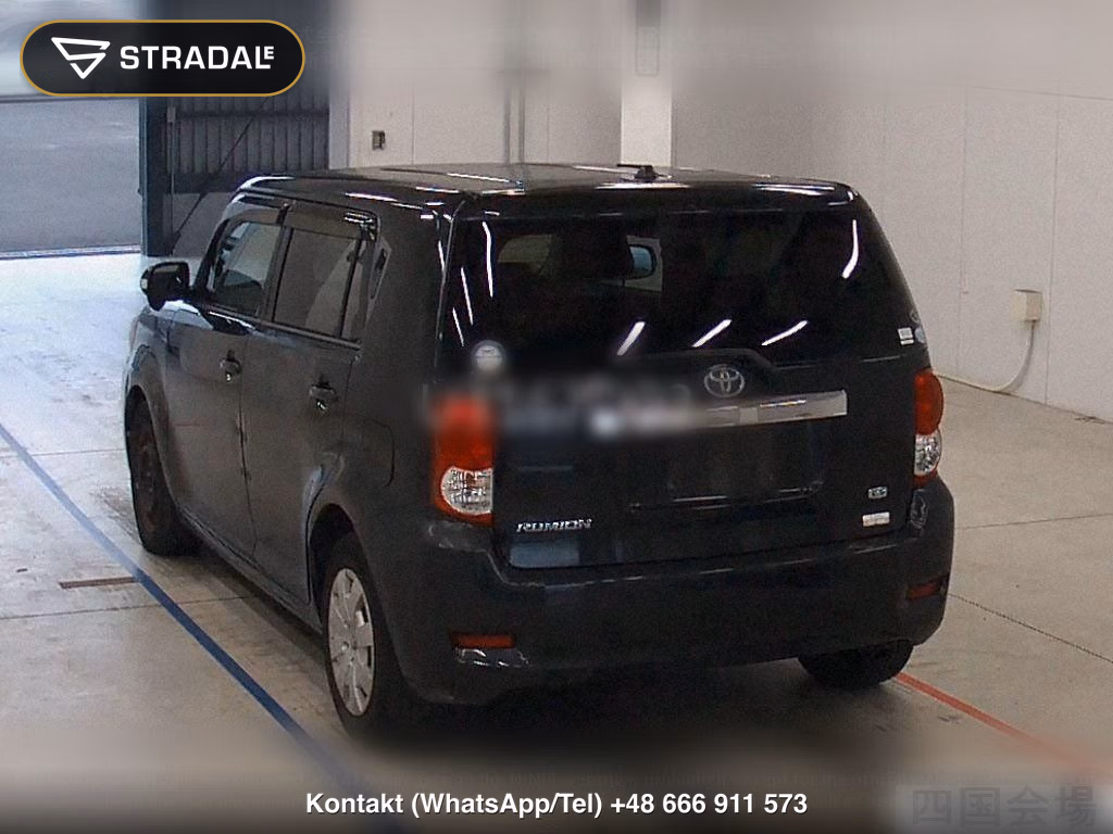 TOYOTA COROLLA RUMION 1.5G SMART PACKAGE, miniaturka 3