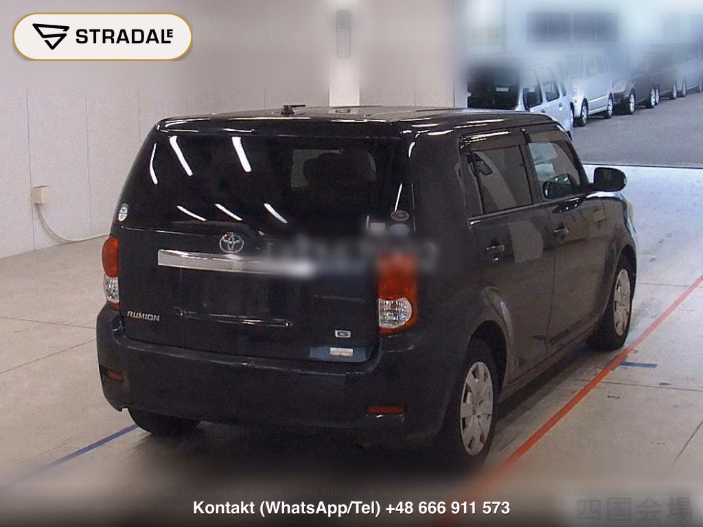 TOYOTA COROLLA RUMION 1.5G SMART PACKAGE, miniaturka 6