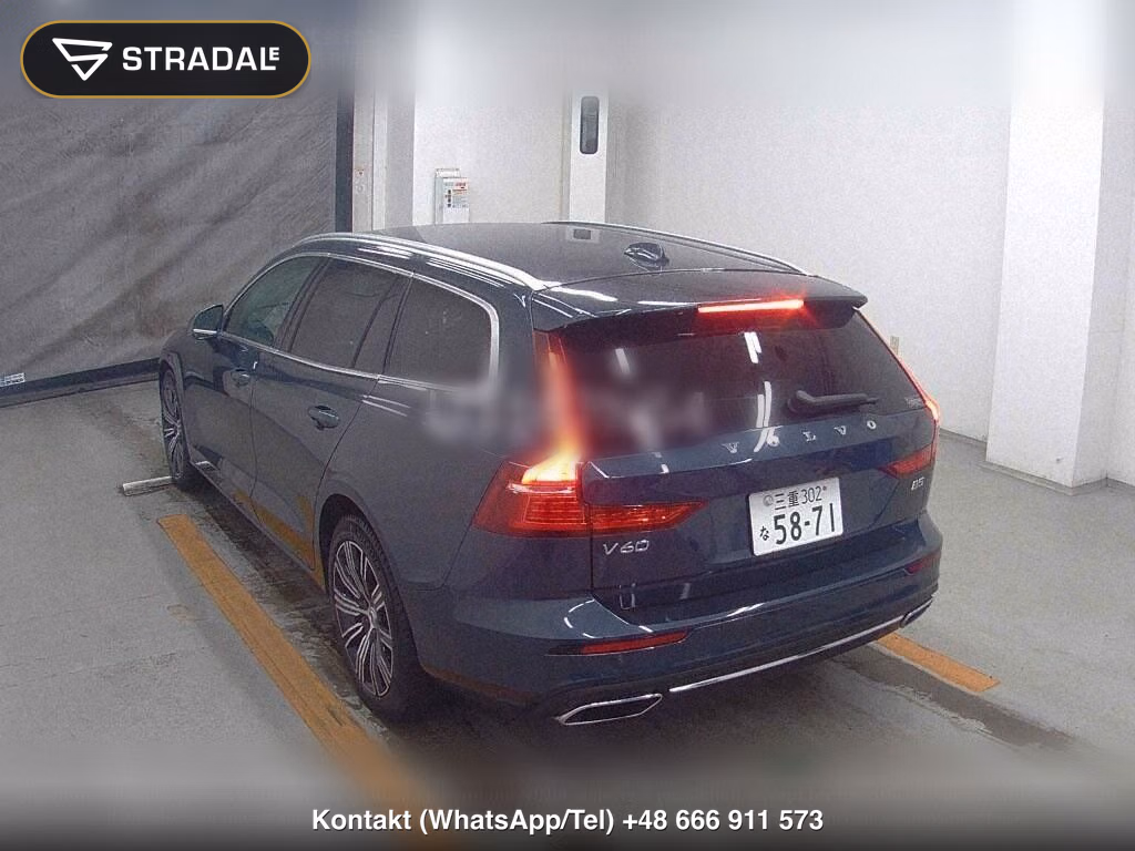 VOLVO V60 B5 INSCRIPTION, miniaturka 3