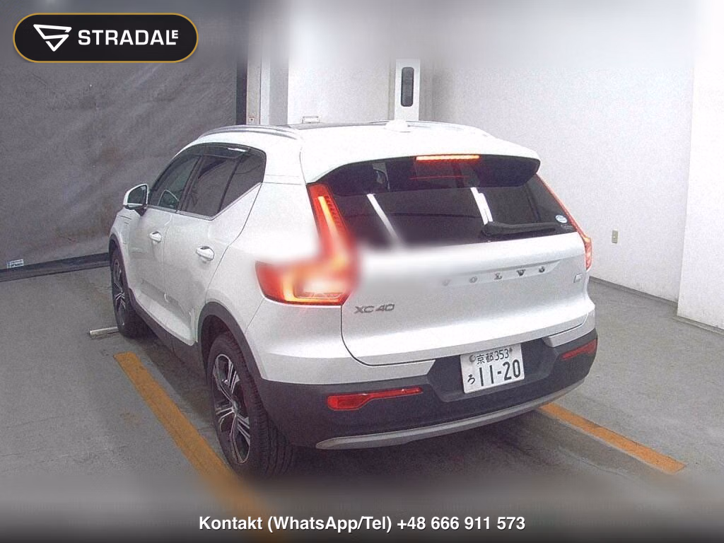 VOLVO XC40 RECHARGE PLUG-IN HYBRID T5 INSCRIPTION, miniaturka 3