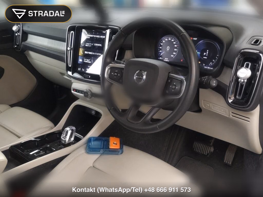 VOLVO XC40 RECHARGE PLUG-IN HYBRID T5 INSCRIPTION, miniaturka 4
