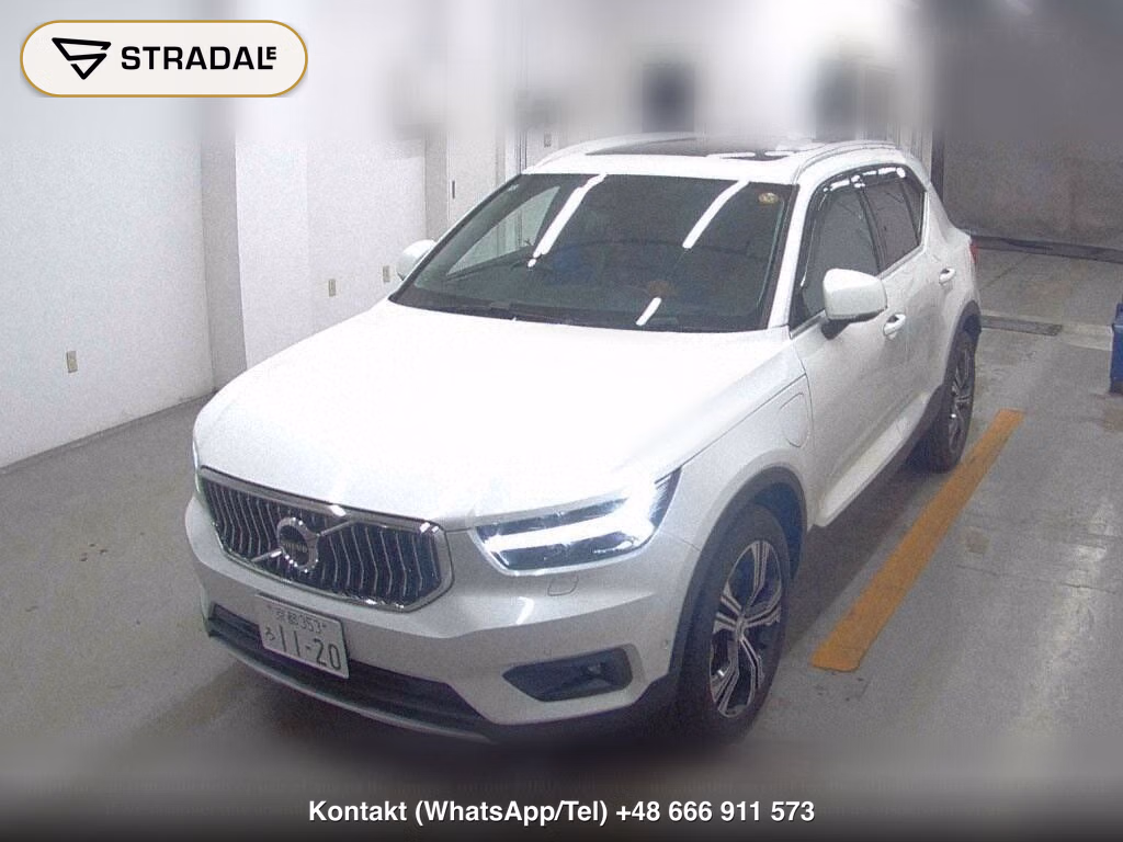 VOLVO XC40 RECHARGE PLUG-IN HYBRID T5 INSCRIPTION, miniaturka 5