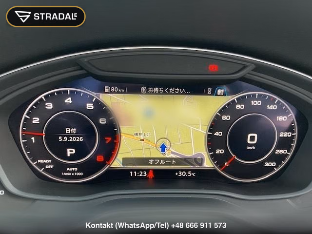AUDI Q5 4WD BLACK EDITION, miniaturka 9