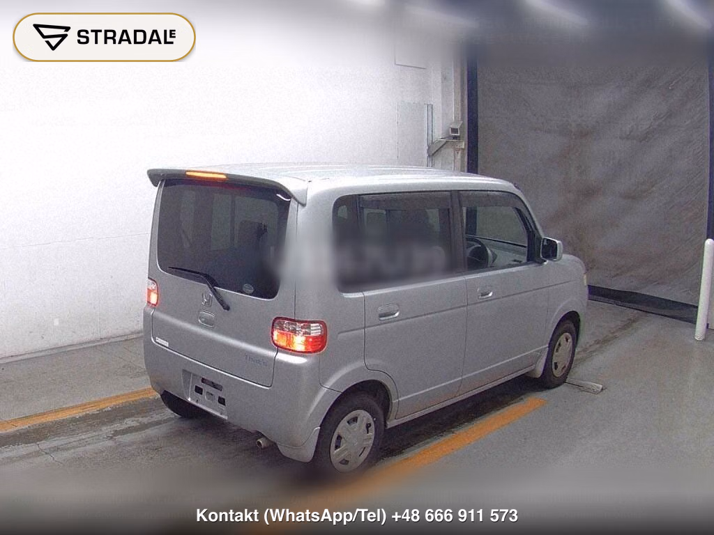 HONDA THAT’S SPECIAL EDITION, miniaturka 6