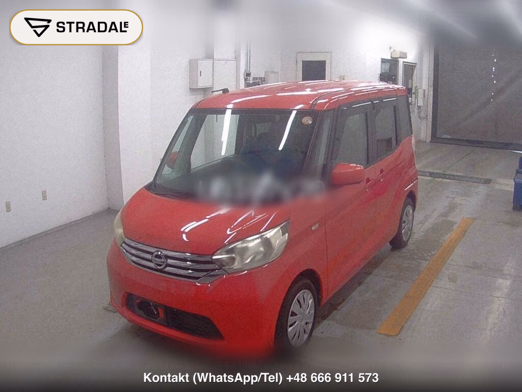NISSAN DAYZ ROOX X, miniaturka 5