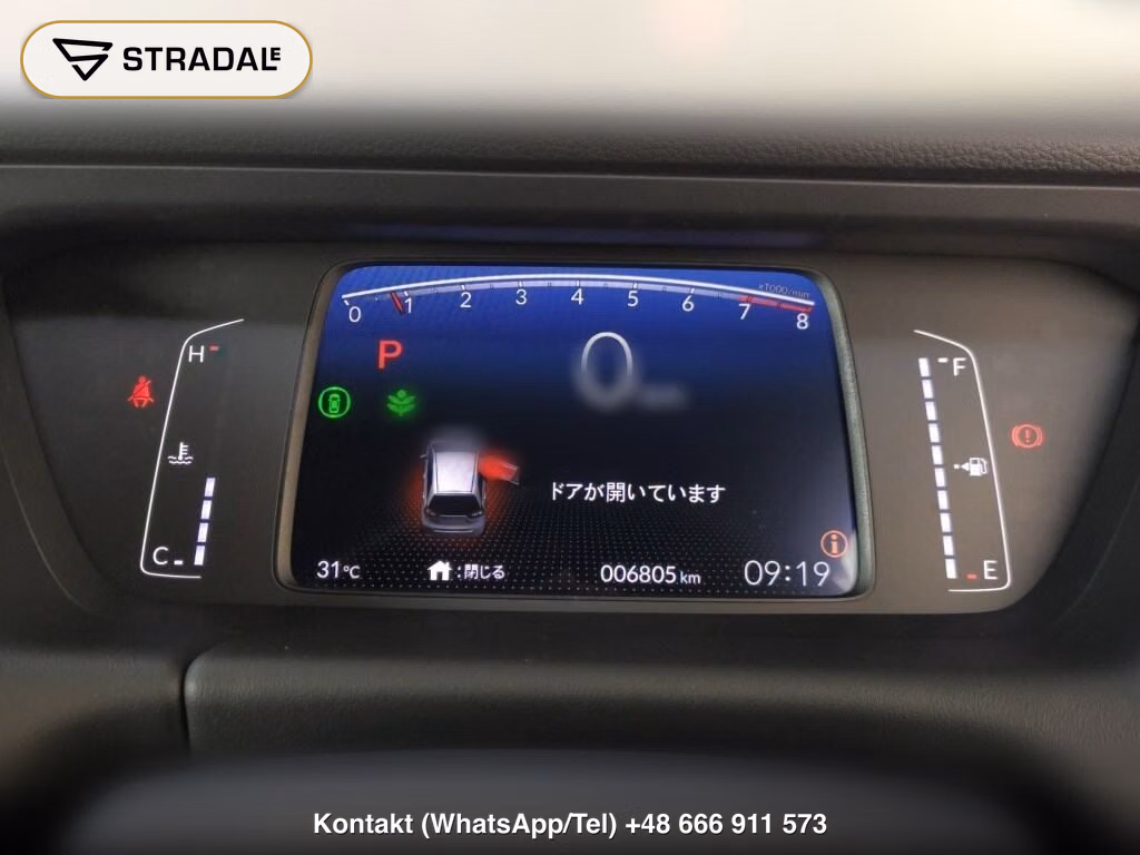 HONDA FIT HOME, miniaturka 5