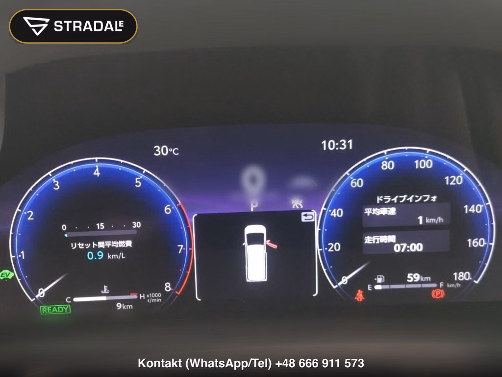TOYOTA ALPHARD HYBRID Z, miniaturka 7