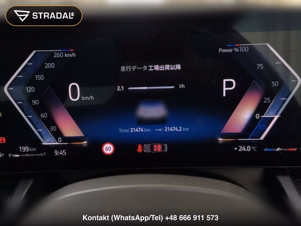 BMW 5 SERIES 4D 523I M-SPORT, miniaturka 7