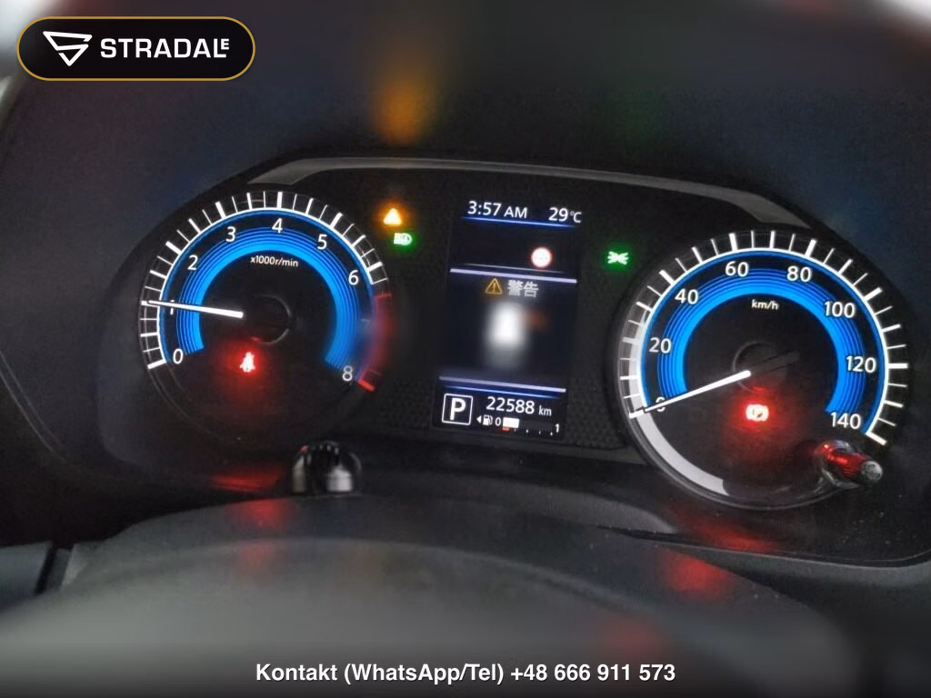 NISSAN ROOX HIGHWAY STAR X PROPILOT EDITION, miniaturka 7