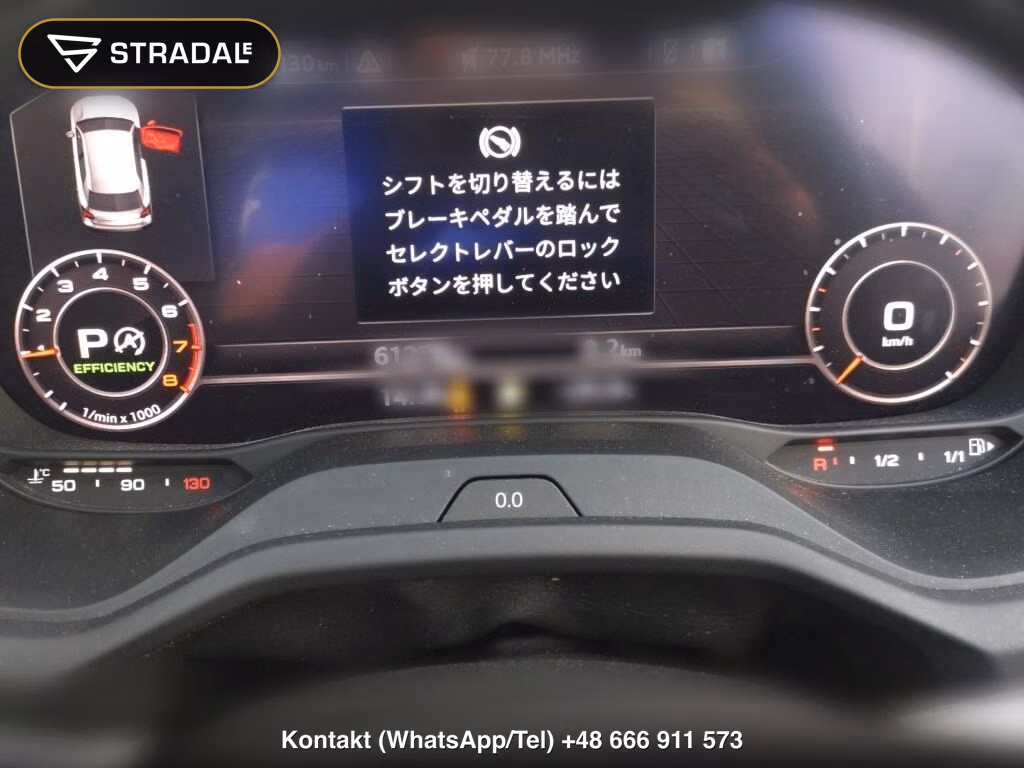 AUDI Q2 35TFSI ADVANCED, miniaturka 7