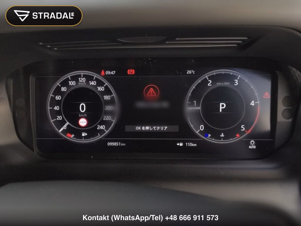 LAND ROVER DISCOVERY SPORT 4WD R-DYNAMIC SE D180, miniaturka 7