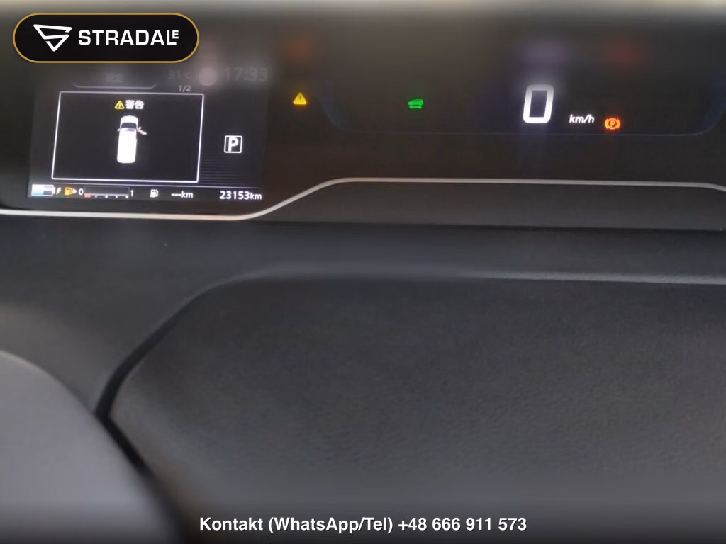 NISSAN SERENA 5D E-POWER HIGHWAY STAR V, miniaturka 7