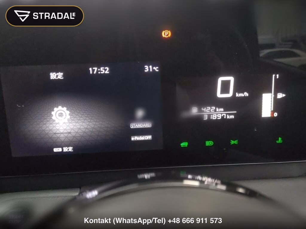 NISSAN SERENA 5D E-POWER HIGHWAY STAR V, miniaturka 7