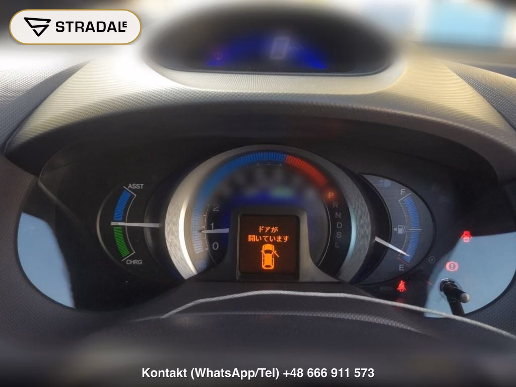 HONDA INSIGHT 5D L, miniaturka 7