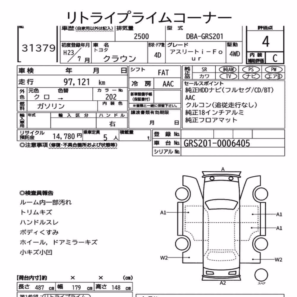 Notka aukcyjna: TOYOTA CROWN 4D 4WD ATHLETE I-FOUR
