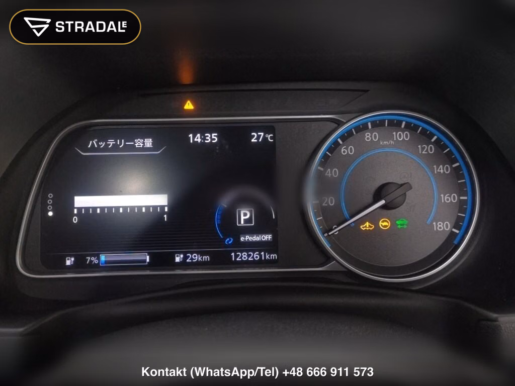 NISSAN LEAF E+ X, miniaturka 7