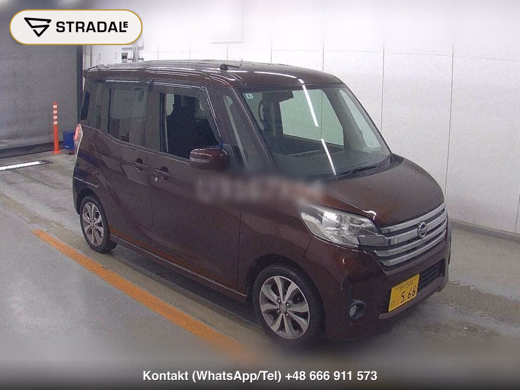 NISSAN DAYZ ROOX HIGHWAY STAR X G PACKAGE, miniaturka 2