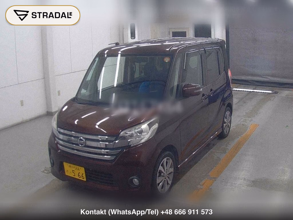 NISSAN DAYZ ROOX HIGHWAY STAR X G PACKAGE, miniaturka 5