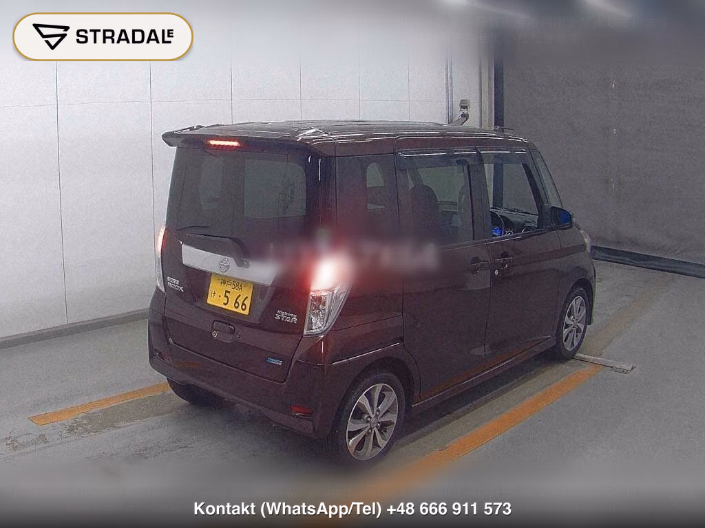 NISSAN DAYZ ROOX HIGHWAY STAR X G PACKAGE, miniaturka 6