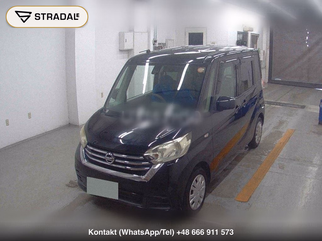 NISSAN DAYZ ROOX X, miniaturka 5