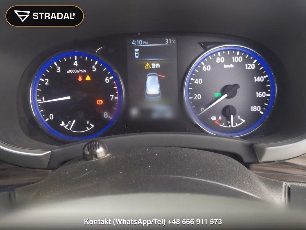 NISSAN ELGRAND 5D 250 HIGHWAY STAR S URBAN CHROME, miniaturka 7