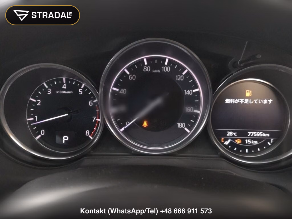 MAZDA ATENZA SEDAN 25S L PACKAGE, miniaturka 7