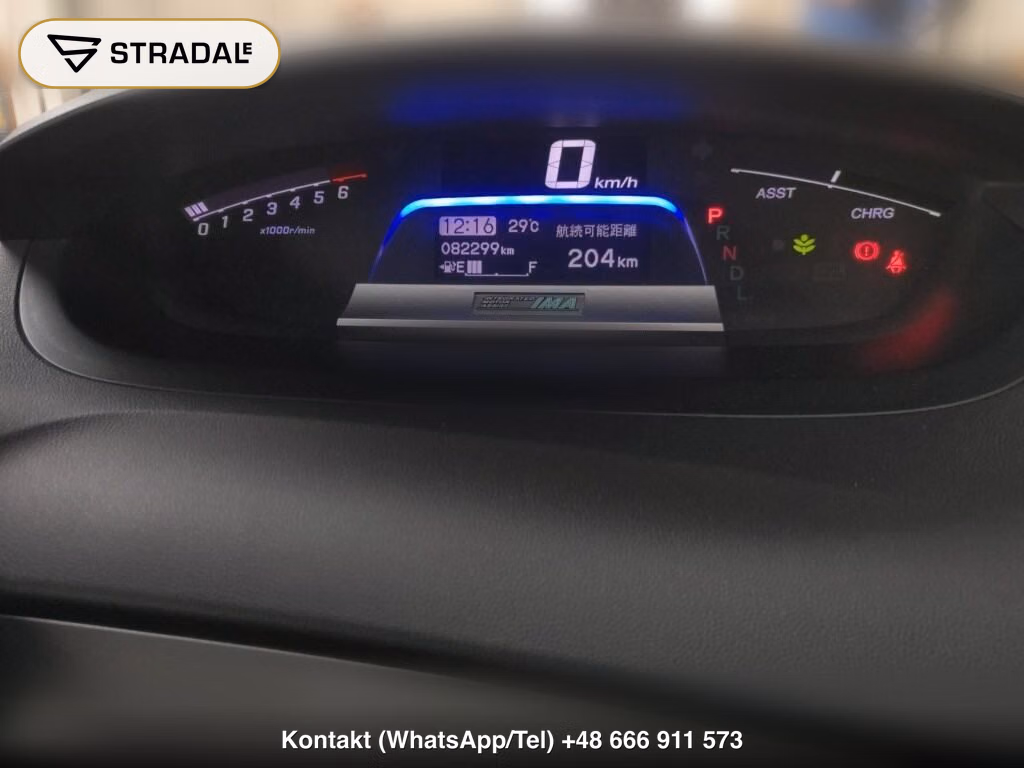 HONDA FREED HYBRID JUST SELECTION, miniaturka 7
