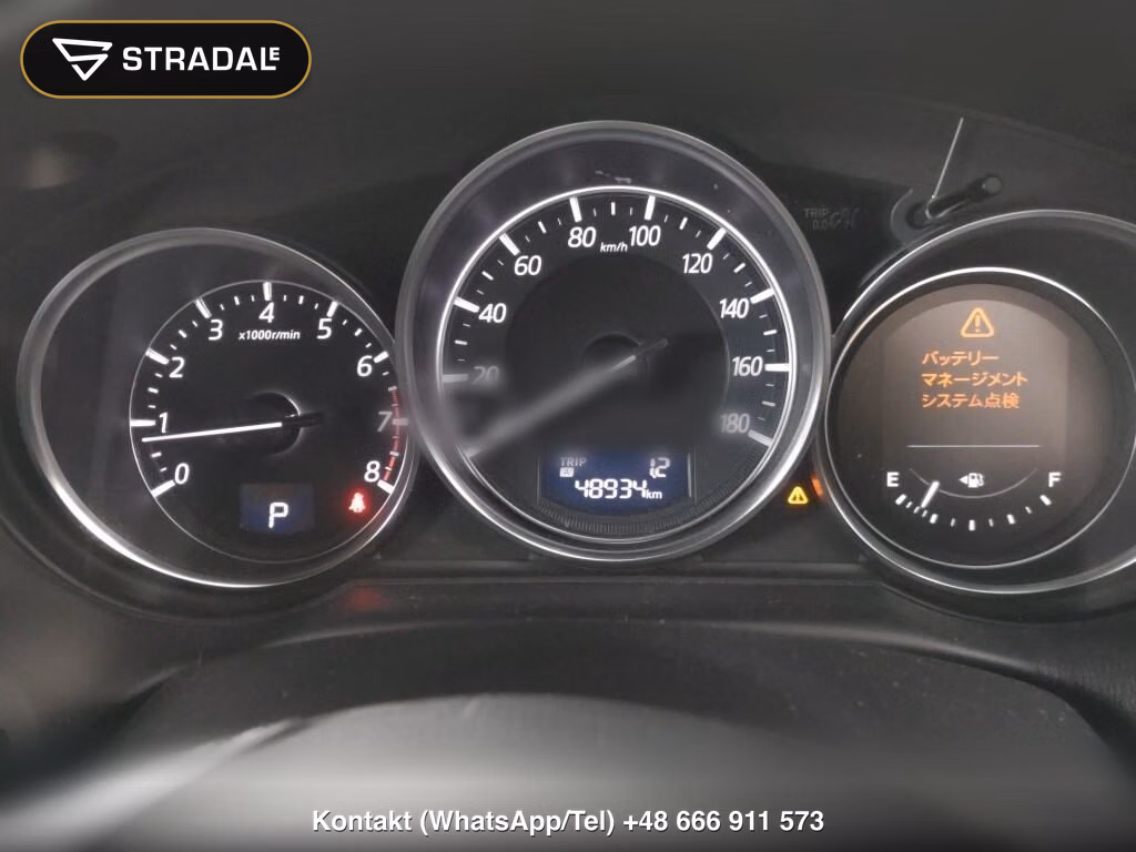 MAZDA CX-5 OTHERS, miniaturka 7
