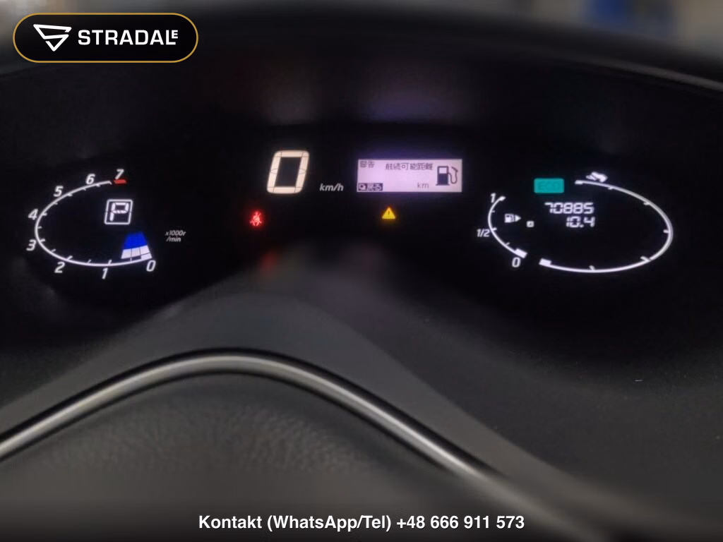 NISSAN SERENA 5D HIGHWAY STAR V SELECTION+SAFETY S-HYBRID, miniaturka 7