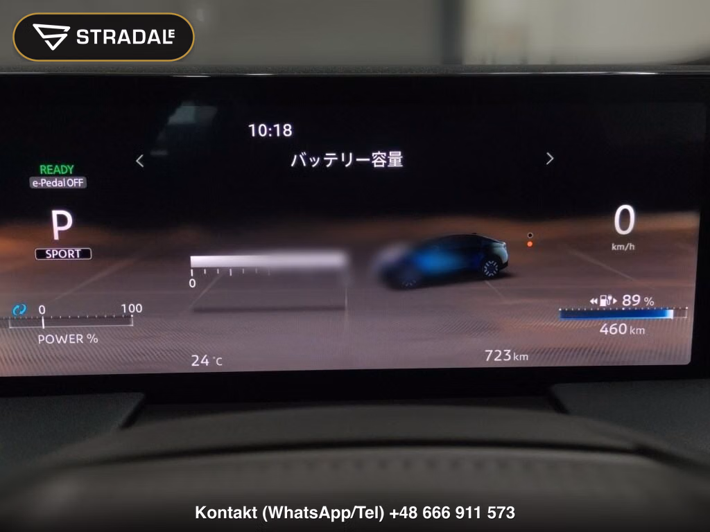 NISSAN LEAF B7 G, miniaturka 7