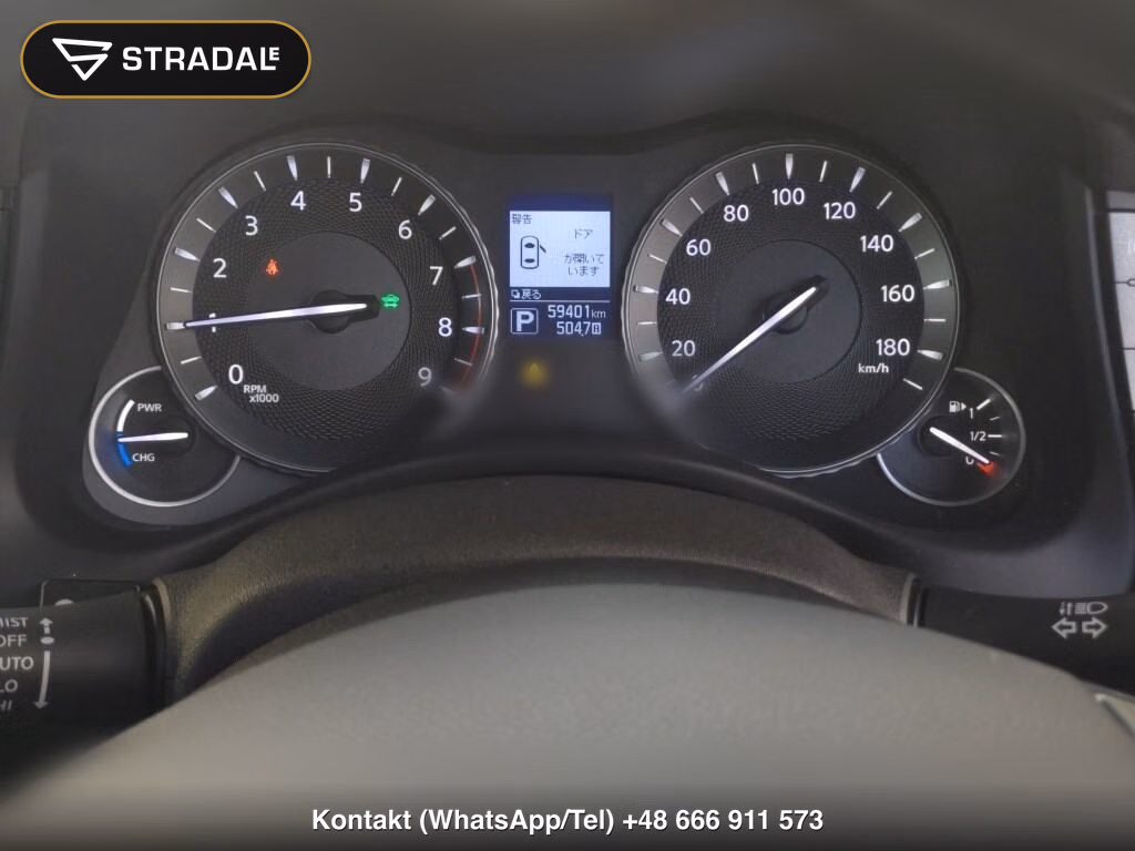 NISSAN FUGA HYBRID VIP, miniaturka 7