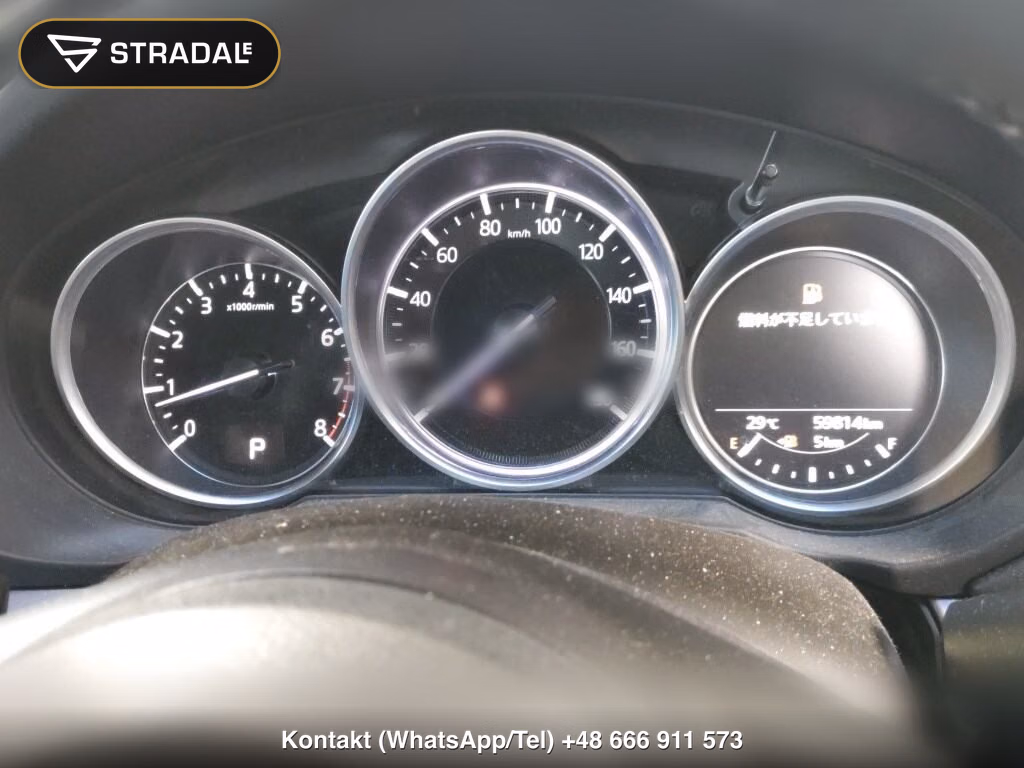 MAZDA CX-5 20S PROACTIVE, miniaturka 7