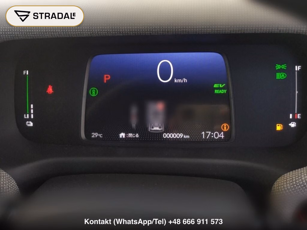 HONDA FREED HYBRID EHEV AIR, miniaturka 7