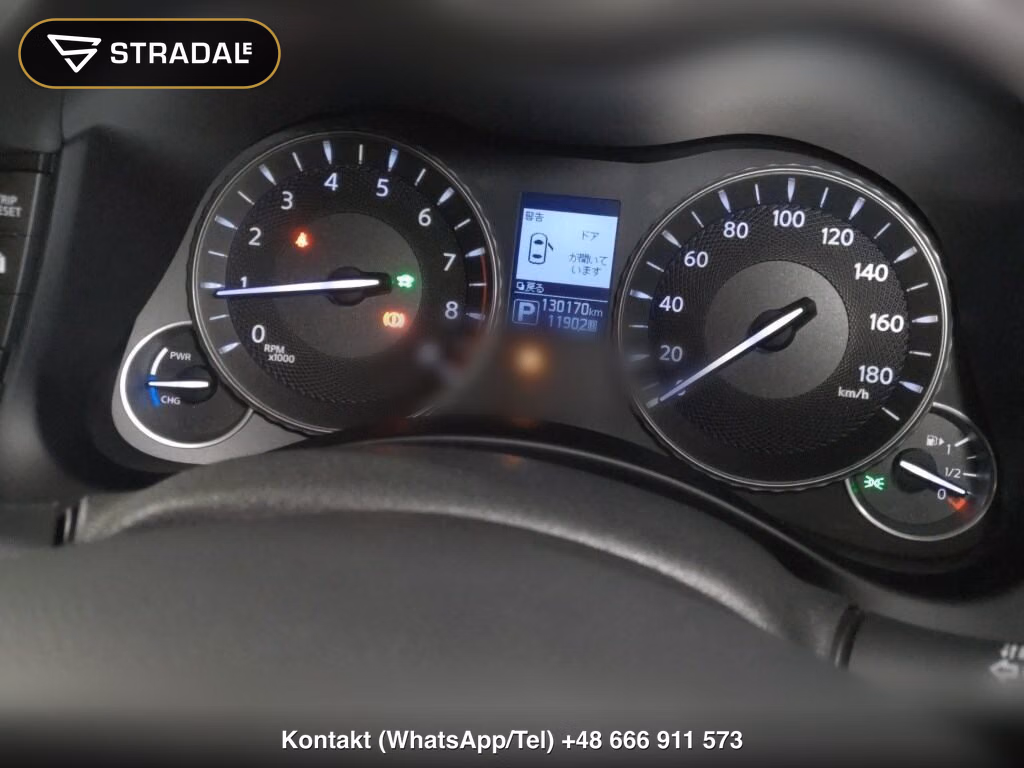 NISSAN CIMA 4D HYBRID VIP, miniaturka 7